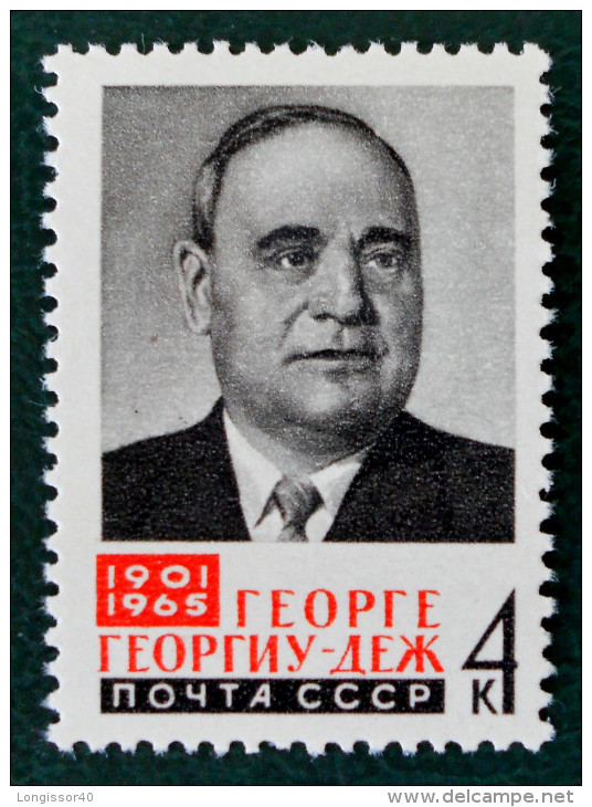 GEORGI DEJ LEADER ROUMAIN 1965 - NEUF ** - YT2987 - MI 3093 - Neufs