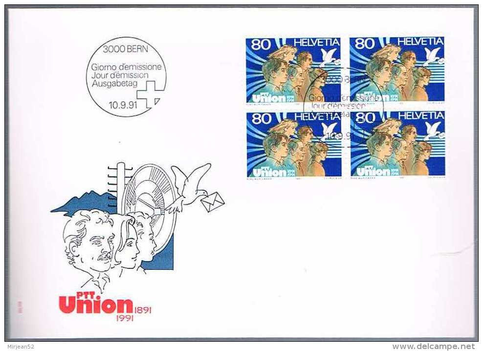 Suisse - Fdc Bloc De 4 Union Ptt 1891 1991 (2) Mi 1454** - Briefe U. Dokumente