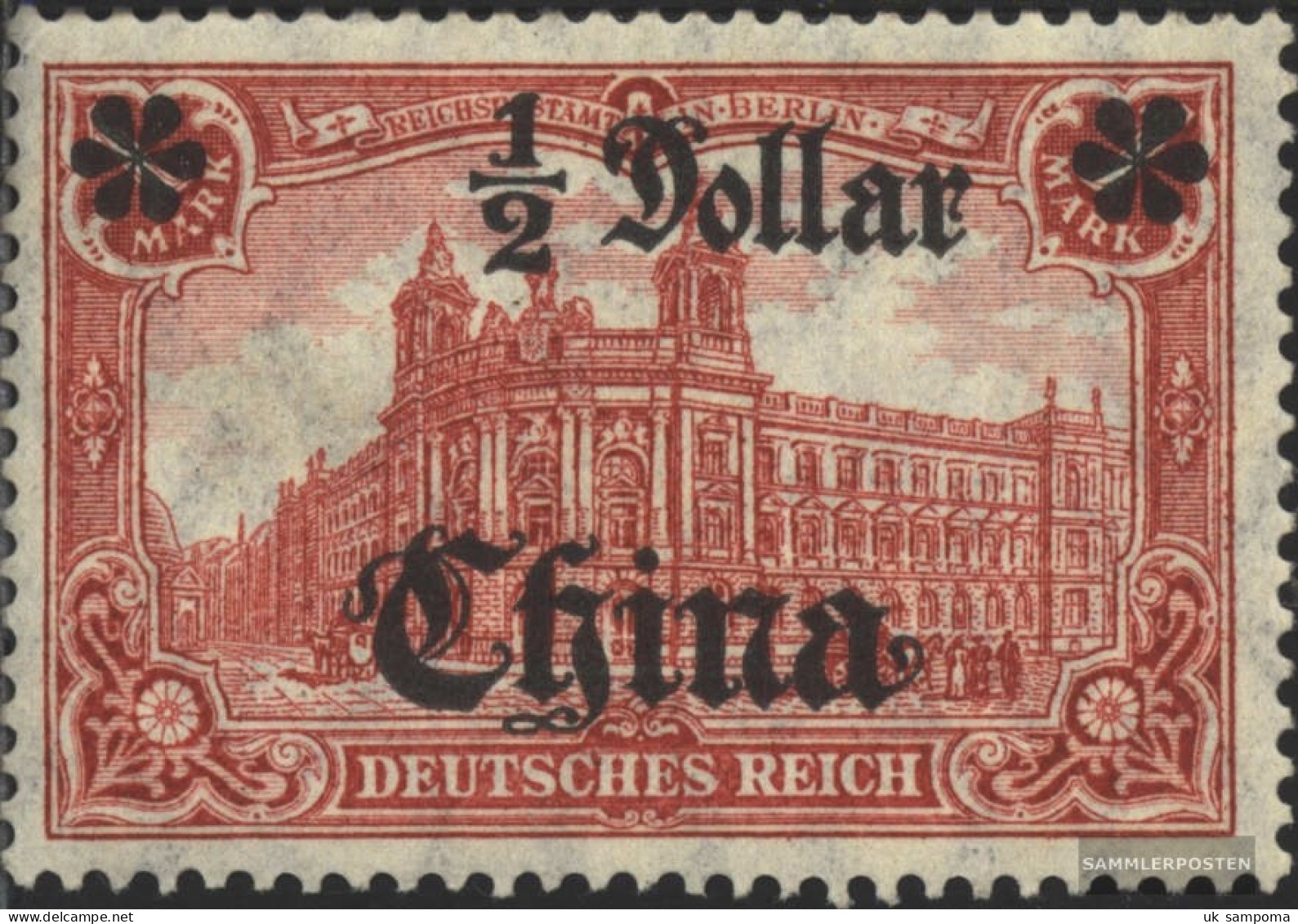 German. Post China 44I A II, Peace Print, Distance 9,5 Millimeter With Hinge 1913 Print Edition - China (offices)