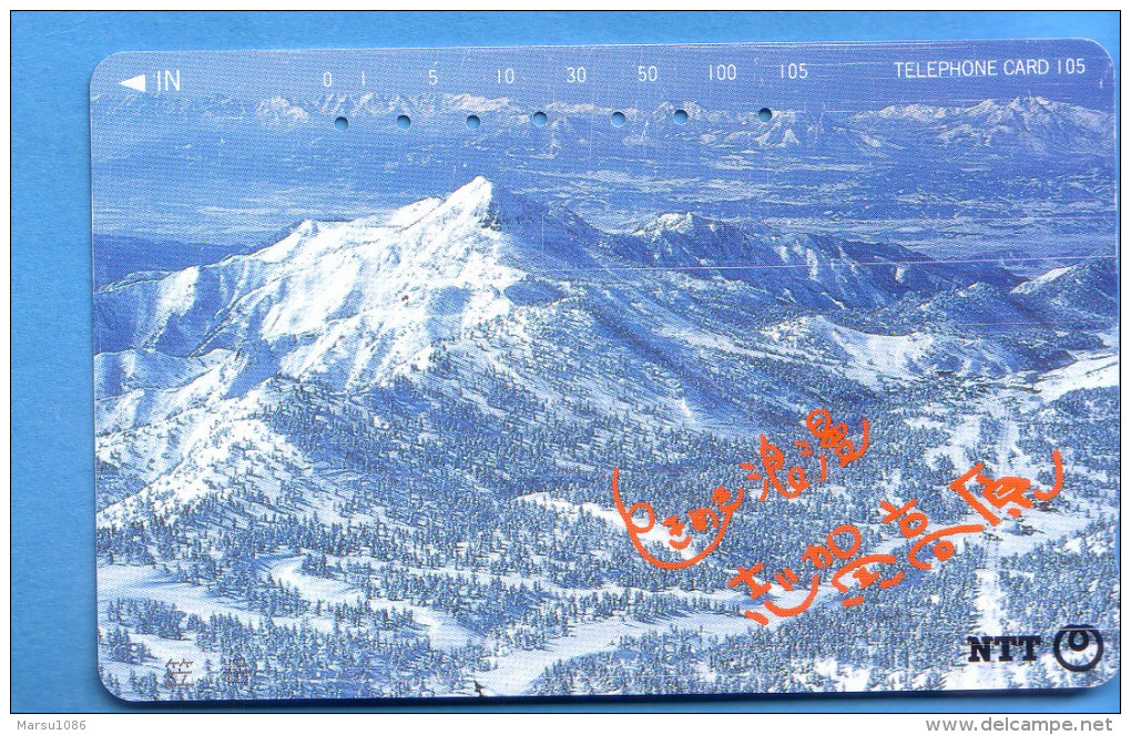 Japan Japon Telefonkarte Télécarte Phonecard Telefoonkaart NTT Nr. 271 - 071 - Montagne