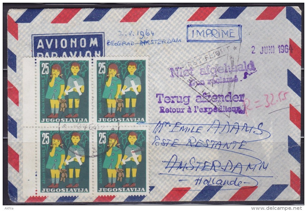 7429. Yugoslavia, 1964, First Flight Beograd - Amsterdam, Airmail Letter - Lettres & Documents