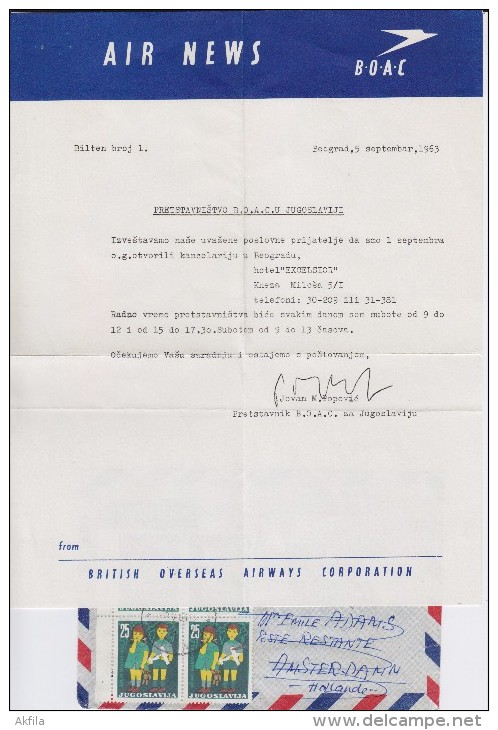 7429. Yugoslavia, 1964, First Flight Beograd - Amsterdam, Airmail Letter - Lettres & Documents