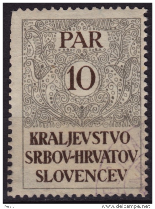 "kraljeVSTVO" Type / 1920 Yugoslavia SHS - Revenue, Tax Stamp - Used - 10 Para - Used - Service