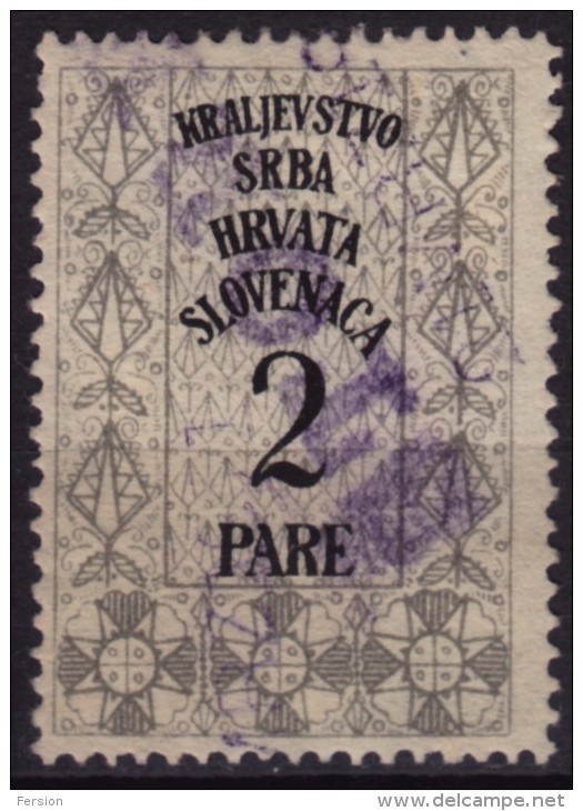 "kraljevSTVO" Type / 1920 Yugoslavia SHS - Revenue, Tax Stamp - Used - 2 Para - Used - Officials