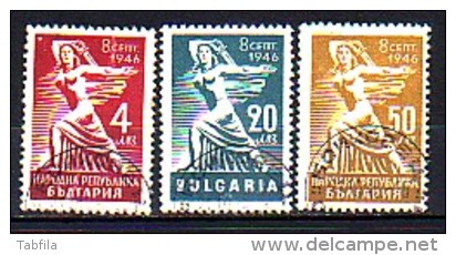 BULGARIA \ BULGARIE - 1946 - Referendum Du 8 September - 3v Obl. - Used Stamps