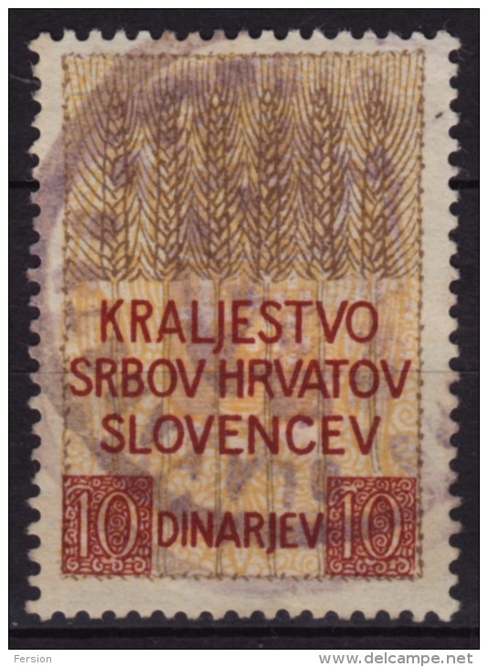 "kraljeSTVO" Type / 1920 Yugoslavia SHS - Revenue, Tax Stamp - Used - 10 Din - Used - Officials