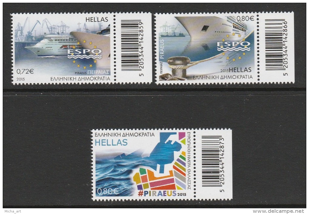 Greece 2015 Anniversaries And Events Set MNH - Neufs