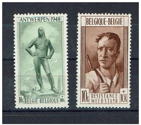 BELGIUM...1948...mh - Unused Stamps