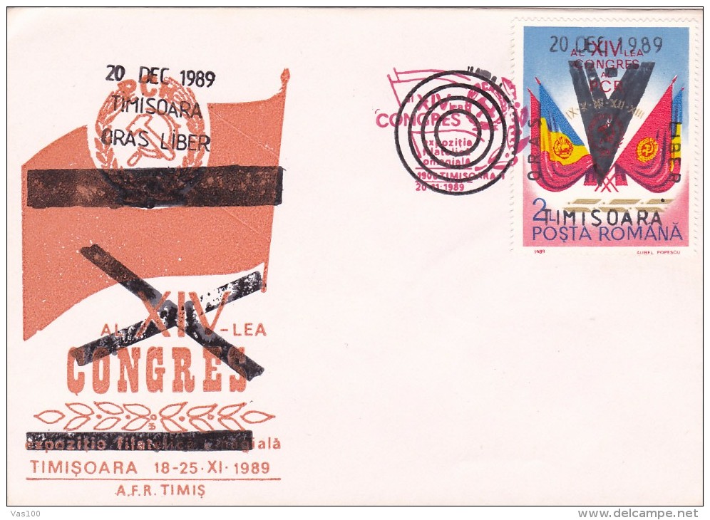 BV97 - ROMANIAN REVOLUTION VERY RARE OVERPRINT STAMPS 20 DEC 1989,ROMANIA. - Storia Postale