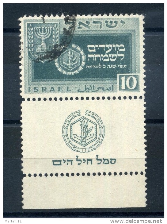 1949 ISRAELE N.19 USATO - Usati (con Tab)