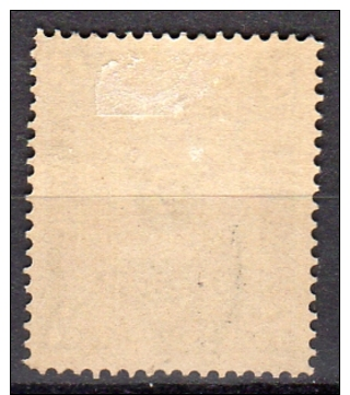 1896 50 Poon Mint (dried Gum) KPC#6A Michel 6 II (k526) - Corea (...-1945)