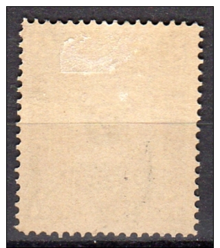 1896 50 Poon Mint (dried Gum) KPC#6A Michel 6 II (k526) - Korea (...-1945)