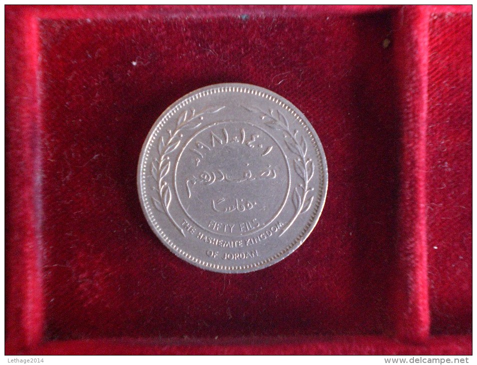 MONEY GIORNANIA 50 FILS 1981 - Autres – Asie