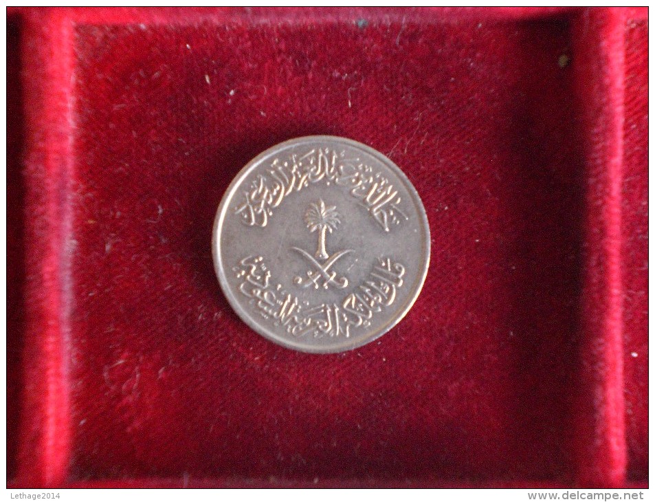 COIN MONEY &#x627;&#x644;&#x633;&#x639;&#x648;&#x62F;&#x64A;&#x629; ARABIE SAOUDITE SAUDI ARABIA ARABIA SAUDITA 10 HALAL - Saudi-Arabien