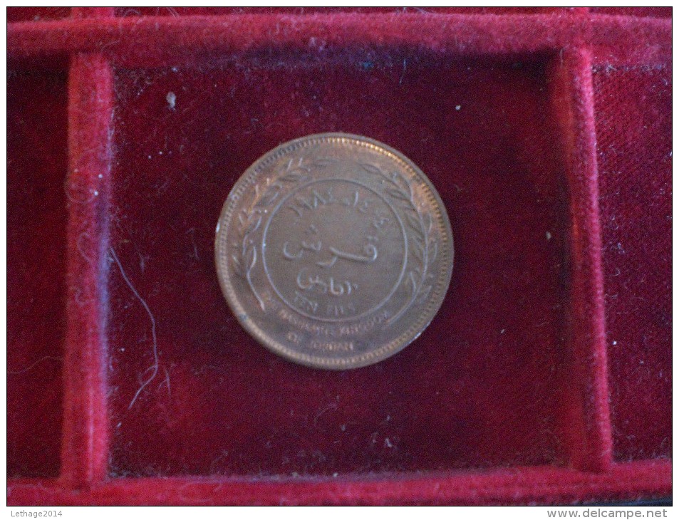 MONEY COIN &#x627;&#x644;&#x623;&#x631;&#x62F;&#x646; GIORNANIA JORDAN GIORDANIA 1962 10 FILS - Jordanien