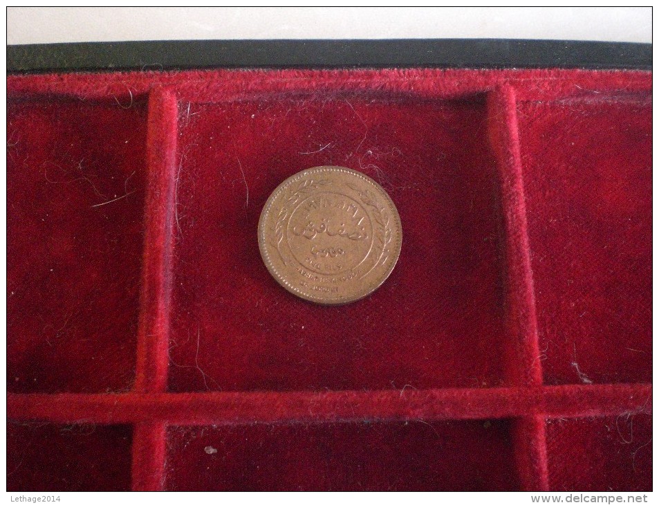 MONEY COIN &#x627;&#x644;&#x623;&#x631;&#x62F;&#x646; GIORNANIA JORDAN GIORDANIA 1978 5  FILS - Jordanië