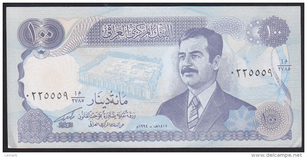 Iraq 100 Dinara 1994 P84 UNC - Iraq