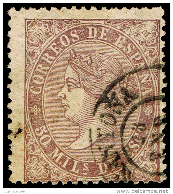 CANTABRIA - EDI O 98 - MAT. FECH. T. II \"SANTOÑA\ - Used Stamps