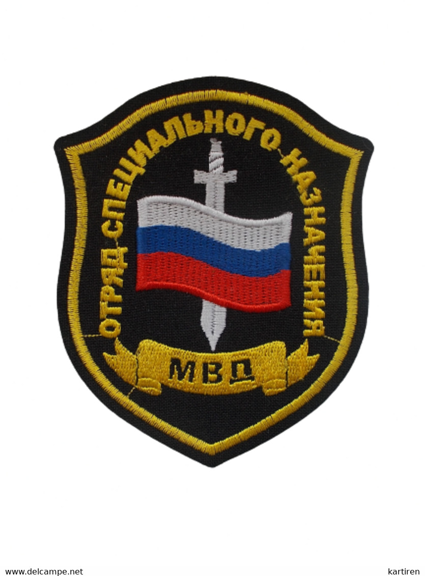 Patches Russian Police Special-purpose - Ecussons Tissu