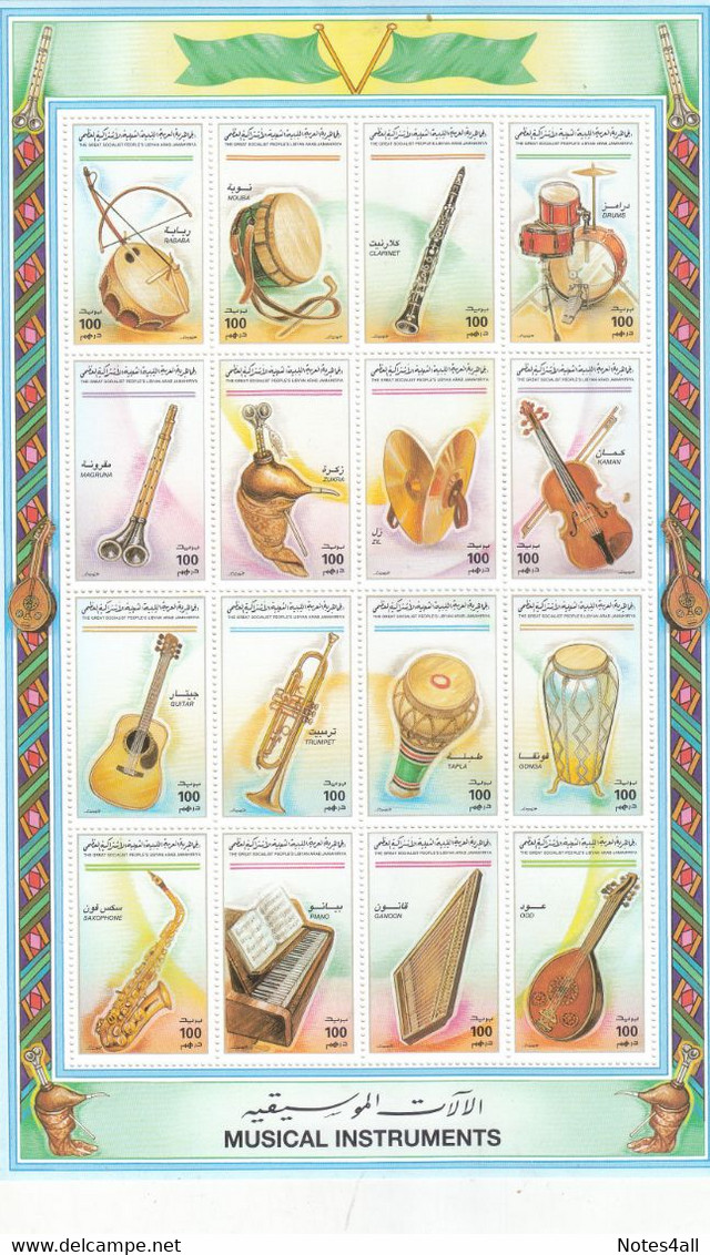 Stamps LIBYA 1995 SC 1529 NATIONAL MUSICAL MNH SHEET #5 - Libya