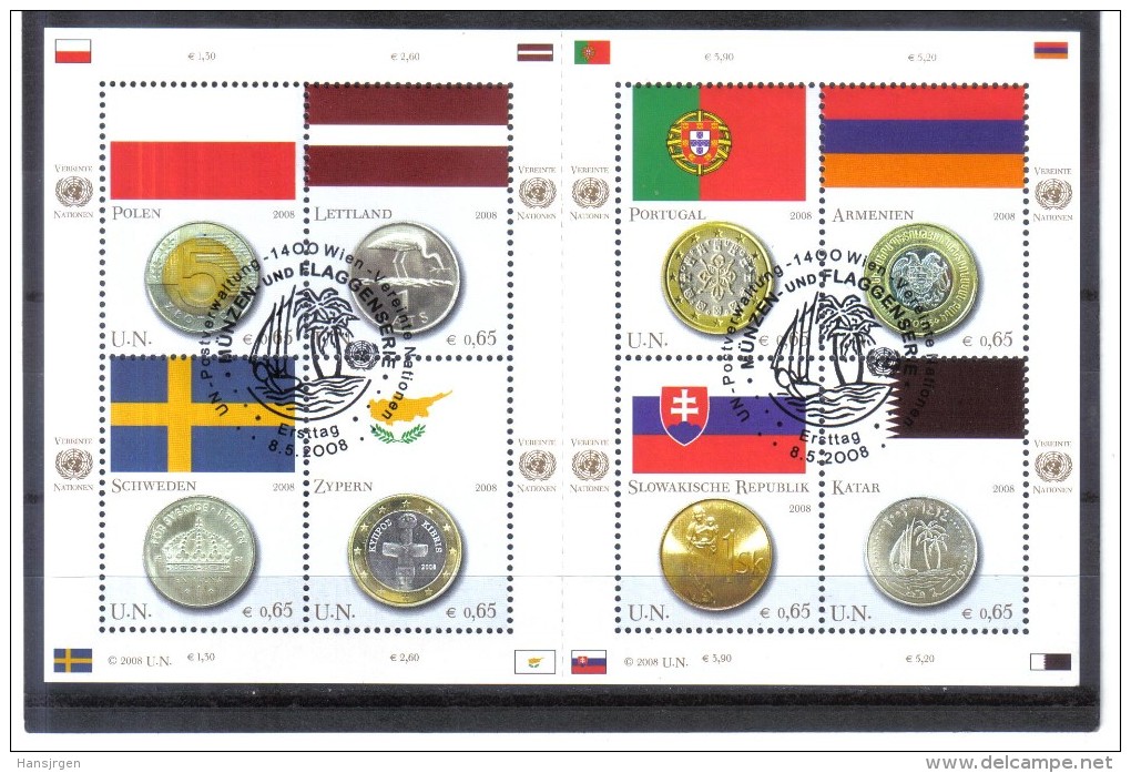 WIT453 UNO WIEN 2008 MICHL  530/37 KLEINBOGEN   Used /gestempelt - Used Stamps