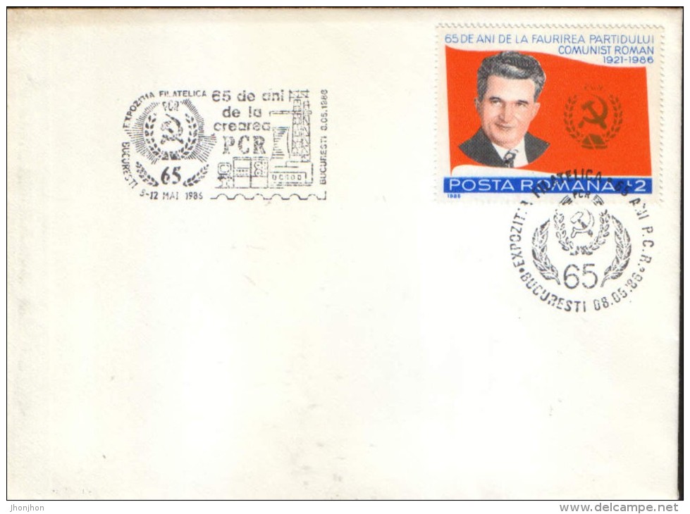 Romania - NICOLAE CEAUSESCU,65 YEARS COMMUNIST PARTY ANNIVERSARY, STAMP AND SPECIAL POSTMARK ON COVER, 1986 - Cartas & Documentos