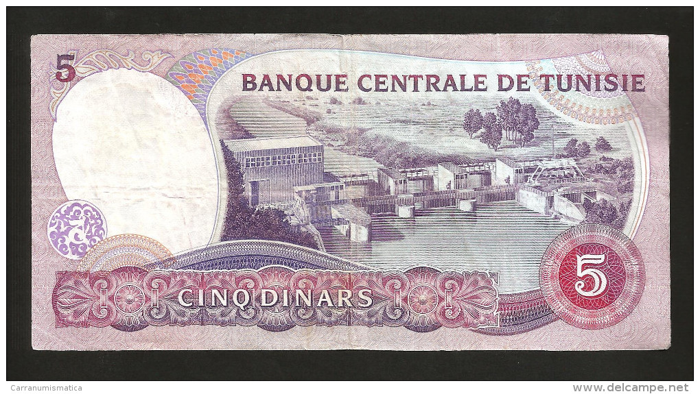 [CC] TUNISIE - BANQUE CENTRALE De TUNISIE - Demi 5 DINARS (1983) / BOURGUIBA - Tunesien