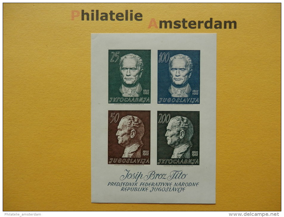 Yugoslavia 1962, TITO: Mi 1003-06, Bl. 8, ** - Blokken & Velletjes