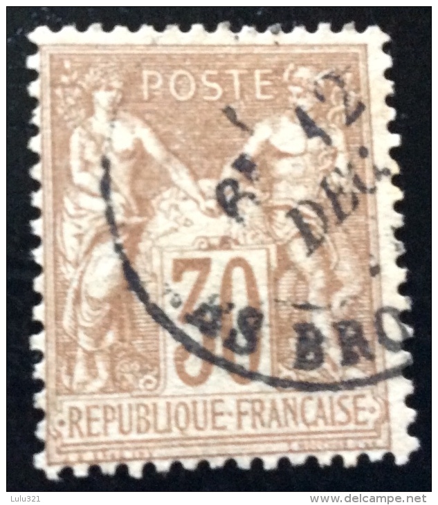 N° 69  DE FRANCE OBLITERE LE TIMBRES VENDU ET CELUI DU SCAN - 1876-1878 Sage (Type I)