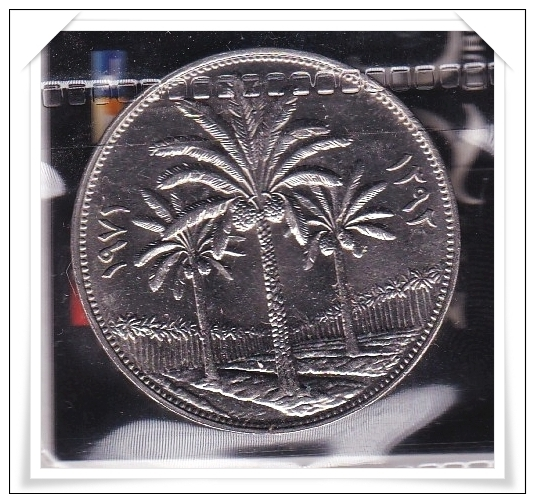 IRAQ COIN : IRAQ COIN: VF++  250 DINAR CENTRAL BANK SILVER HUBBEL - Iraq