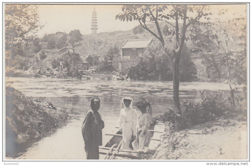 26164g CHINA - CHINE - Photo Card - Lake - Tower - Chine