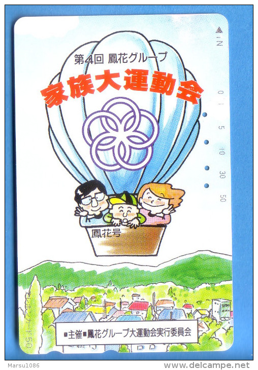 Japan Japon Telefonkarte Télécarte Phonecard Telefoonkaart Ballon Balloon - Sport