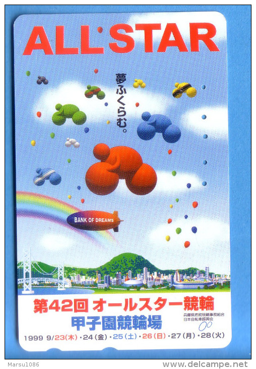 Japan Japon Telefonkarte Télécarte Phonecard Telefoonkaart Ballon Balloon - Sport