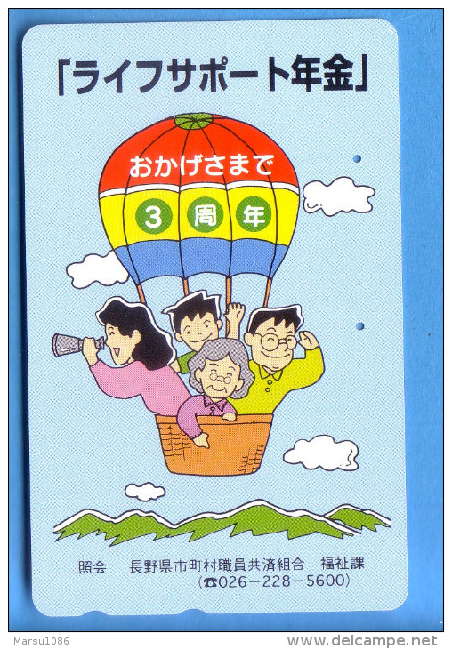 Japan Japon Telefonkarte Télécarte Phonecard Telefoonkaart Ballon Balloon - Sport