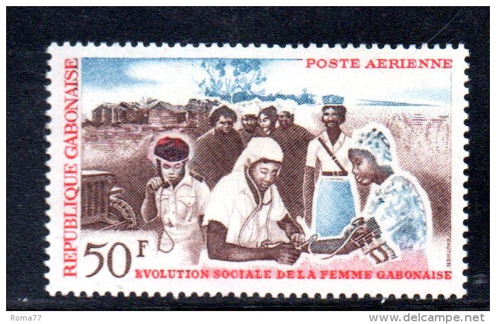 GF664 - GABON , Posta Aerea N. 30  ***  MNH - Gabon (1960-...)