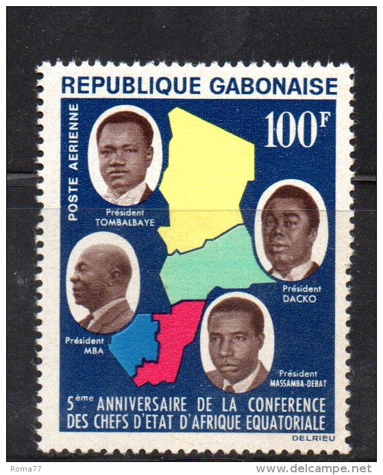 GF683 - GABON , Posta Aerea N. 22   ***  MNH - Gabon (1960-...)