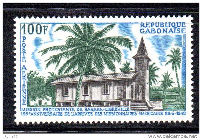 GF685 - GABON , Posta Aerea N. 61   ***  MNH - Gabon (1960-...)