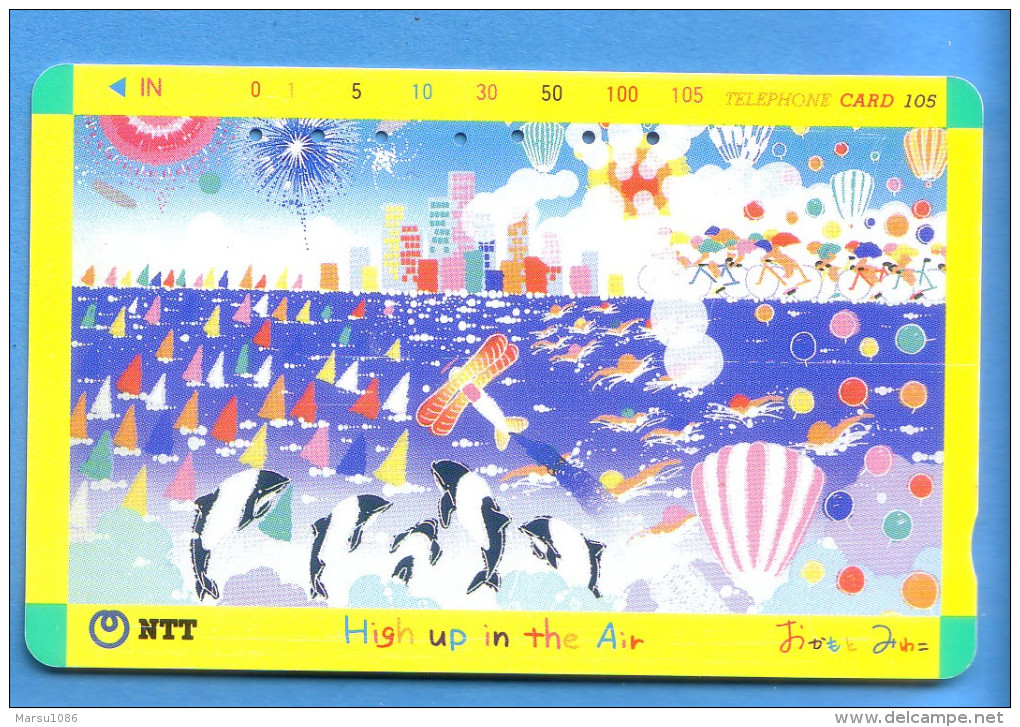 Japan Japon Telefonkarte Télécarte Phonecard Telefoonkaart Ballon Balloon NTT Nr. 231 - 095 - Sport