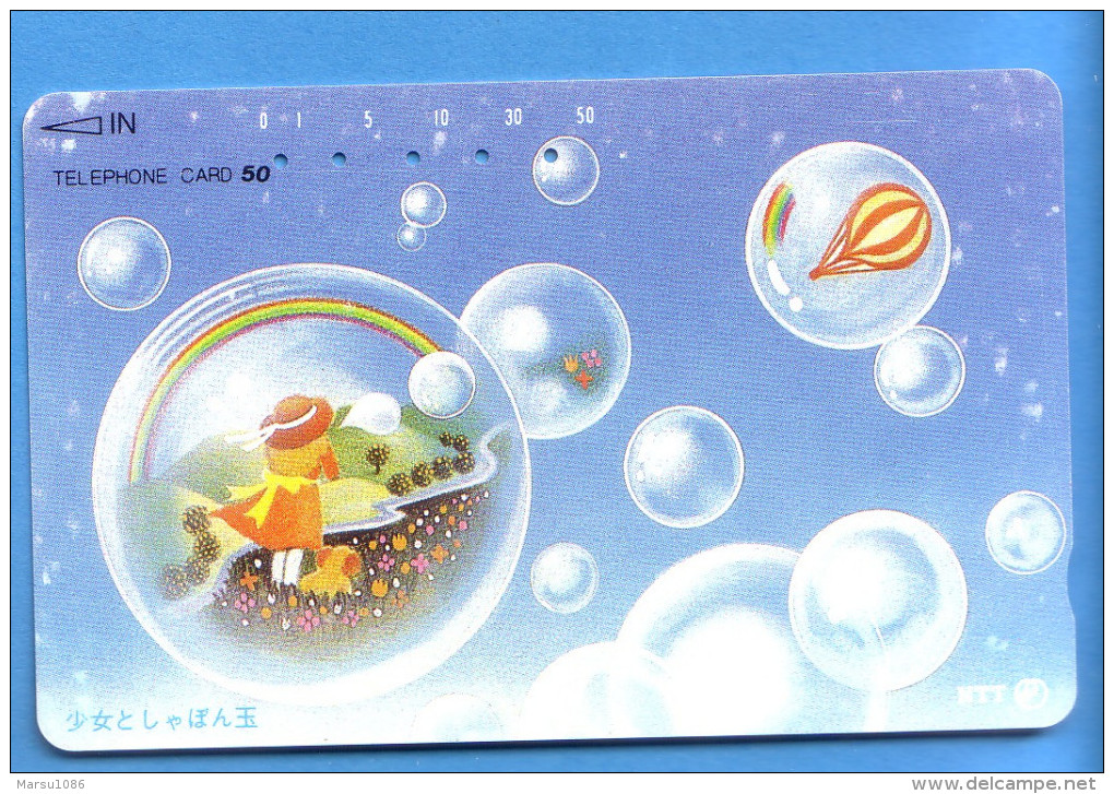 Japan Japon Telefonkarte Télécarte Phonecard Telefoonkaart Ballon Balloon NTT Nr. 410 - 057 - Sport