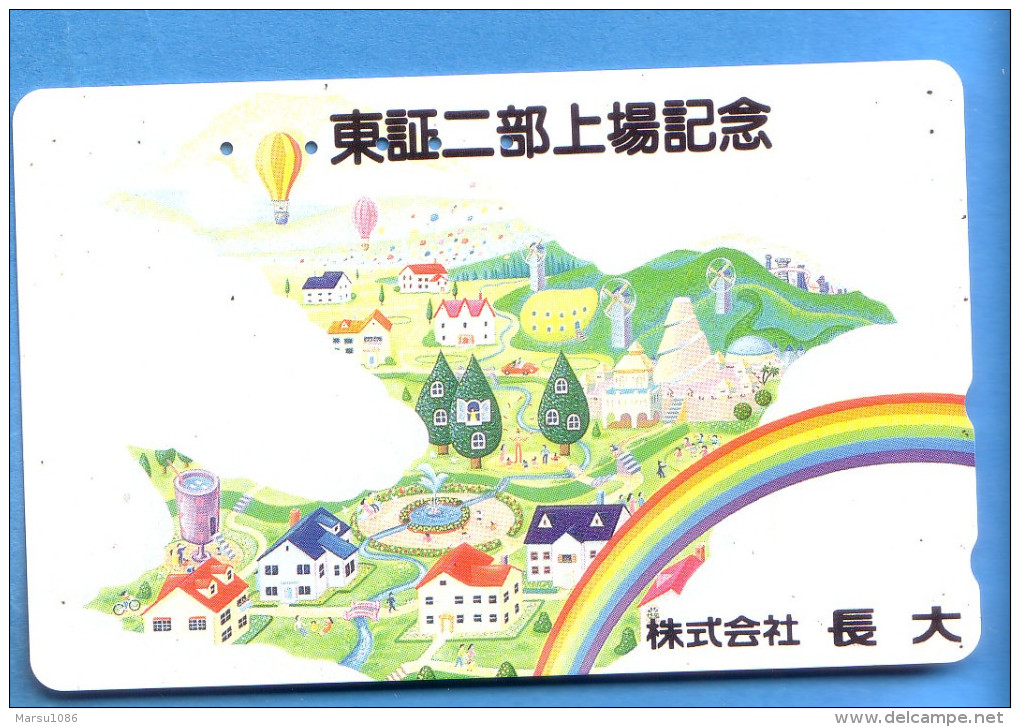 Japan Japon Telefonkarte Télécarte Phonecard Telefoonkaart -  Ballon Balloon - Sport