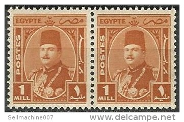 EGYPT STAMPS 1944 - 1950 KING FAROUK Pair 1 Milleme MNH ** STAMP MARSHALL / MARSHAL - Nuevos