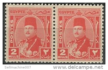 EGYPT STAMPS 1944 - 1950 KING FAROUK Pair 2 Milleme MNH ** STAMP MARSHALL / MARSHAL - Unused Stamps