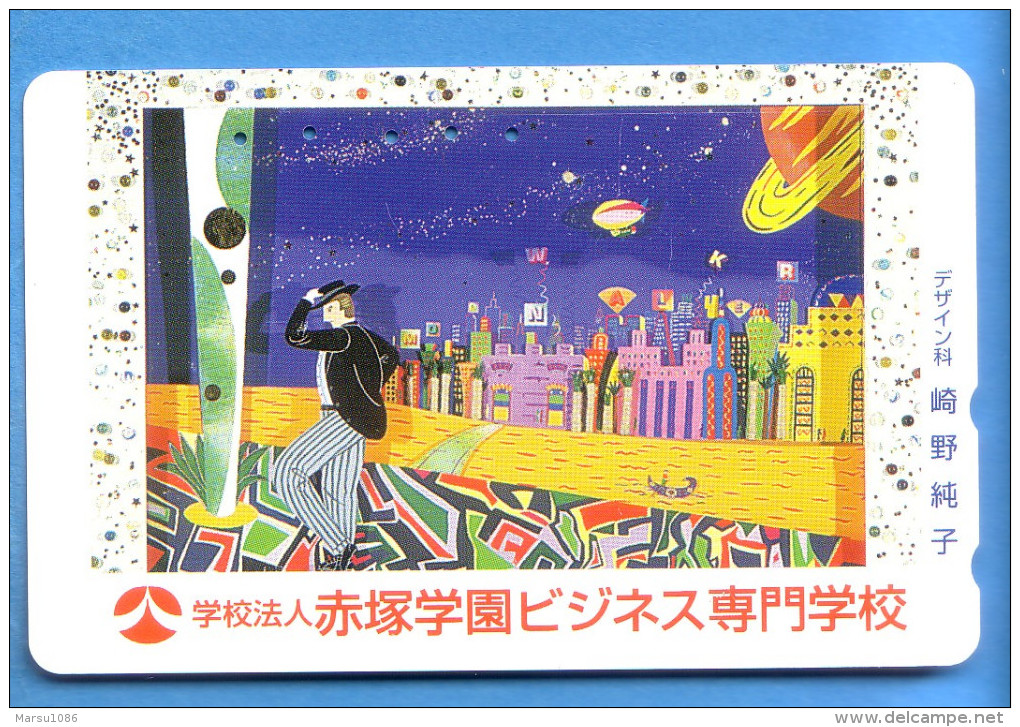 Japan Japon Telefonkarte Télécarte Phonecard Telefoonkaart -  Ballon Balloon Space - Sport