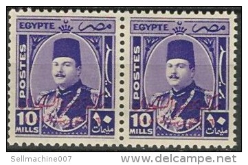 King Farouk 1952 10 MILLEMES PAIR MNH Stamp Ovpt Egypt & Sudan Marshall / Marshal Stamps - Unused Stamps