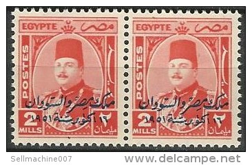 King Farouk 1952 2 MILLEMES PAIR MNH Stamp Ovpt Egypt & Sudan Marshall / Marshal Stamps - Ungebraucht