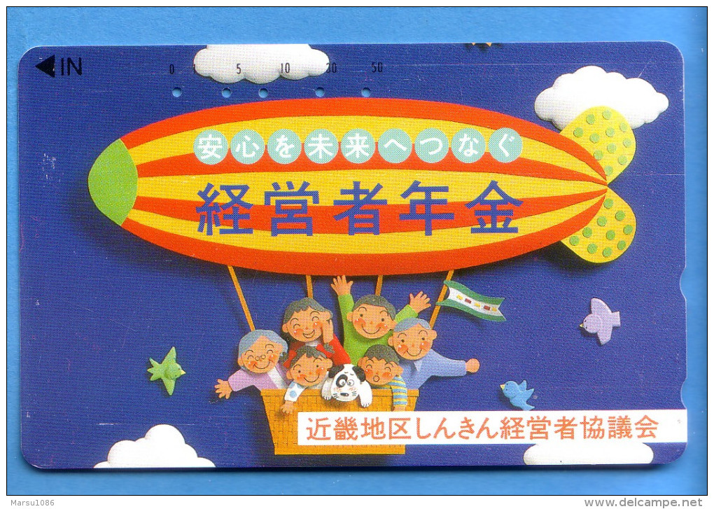 Japan Japon Telefonkarte Télécarte Phonecard Telefoonkaart -  Ballon Balloon - Sport