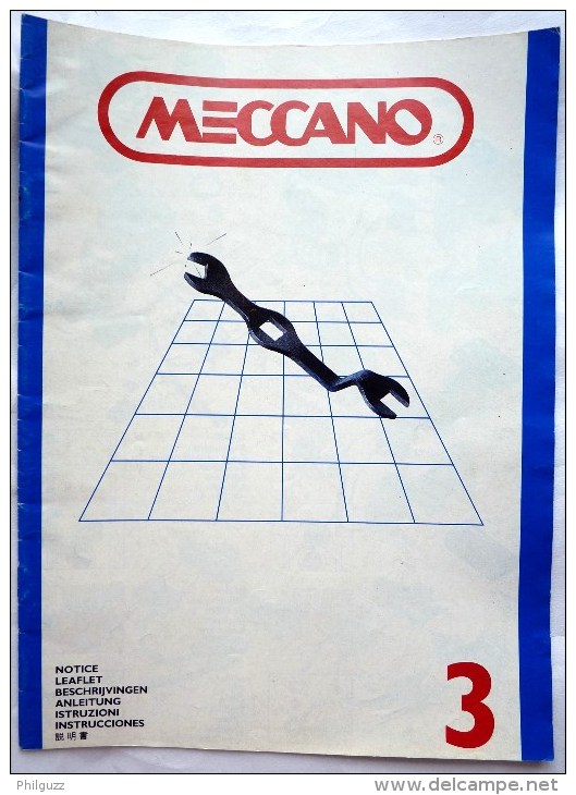 CATALOGUE MECCANO NOTICE 3 (2) - Meccano