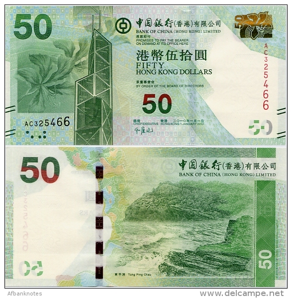 HONG KONG - BoC         50 Dollars        P-342a       1.1.2010       UNC - Hong Kong