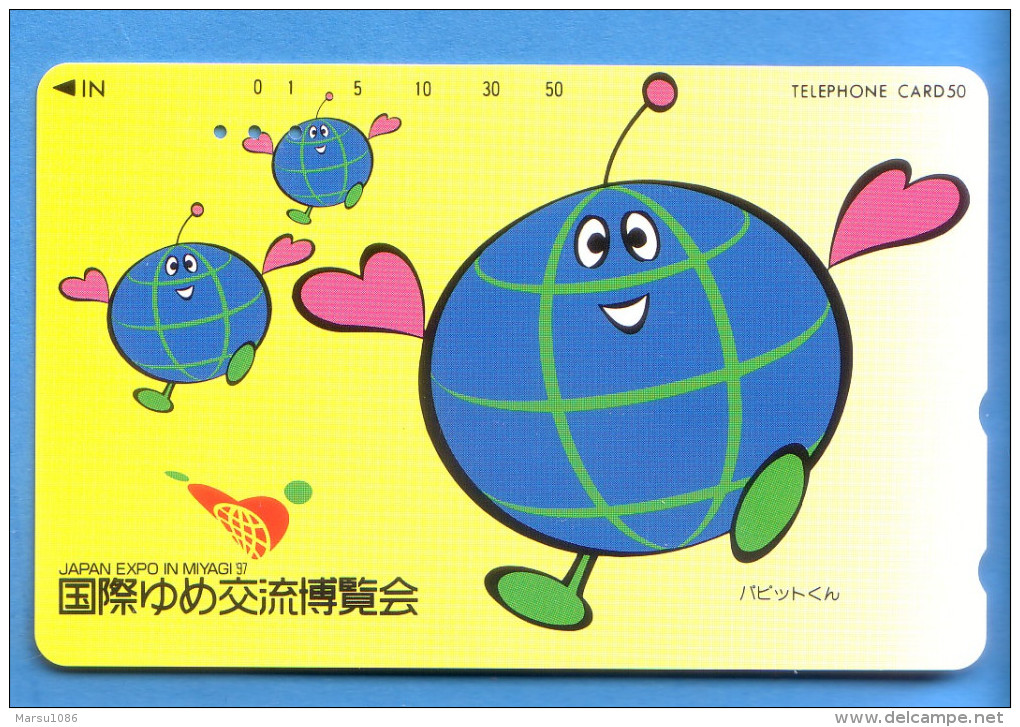 Japan Japon Telefonkarte Télécarte Phonecard Telefoonkaart -  Ballon Balloon - Sport