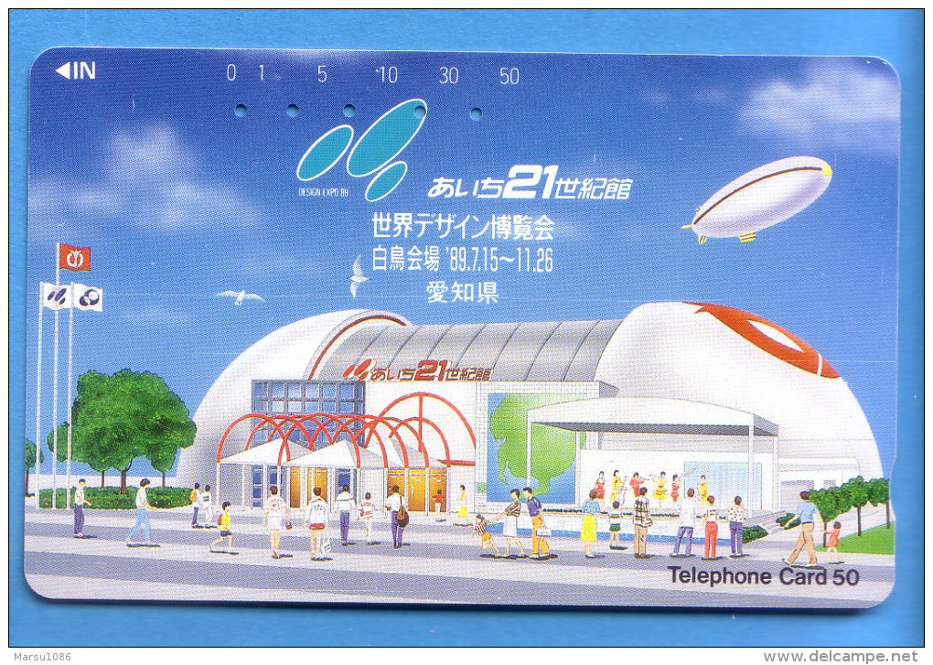 Japan Japon Telefonkarte Télécarte Phonecard Telefoonkaart -  Ballon Balloon - Sport